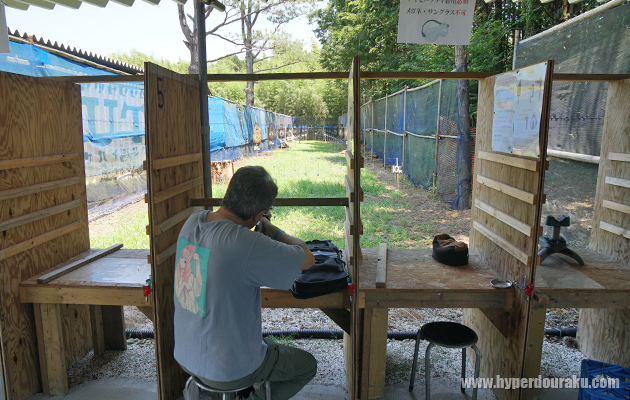シューティングレンジ