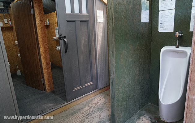 洋式水洗ウォシュレット付きトイレ