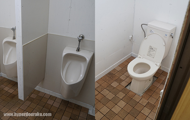 洋式水洗トイレ