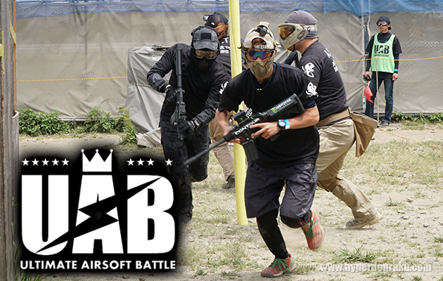 UAB5 Ultimate Airsoft Battle