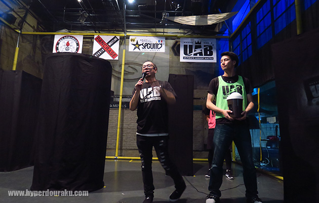 UAB初の賞金試合