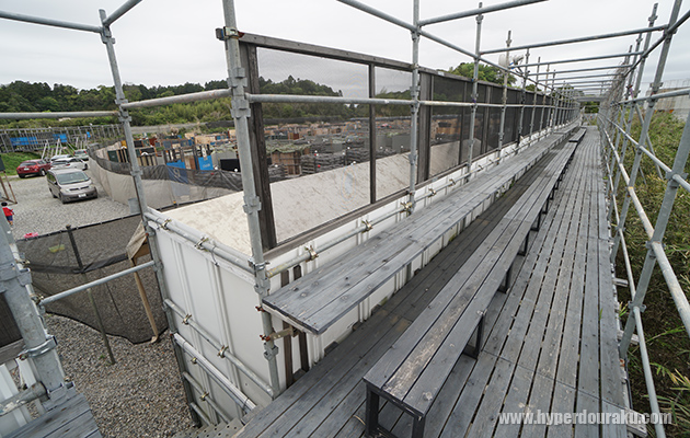 セフティエリア