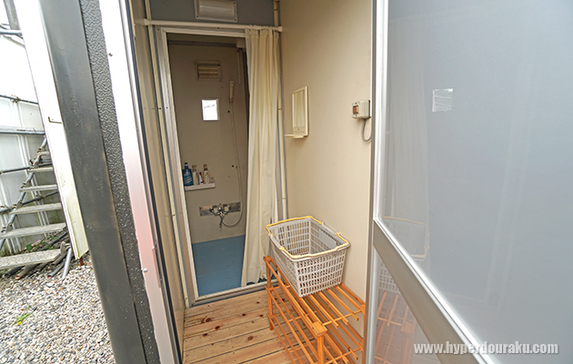 シャワールーム