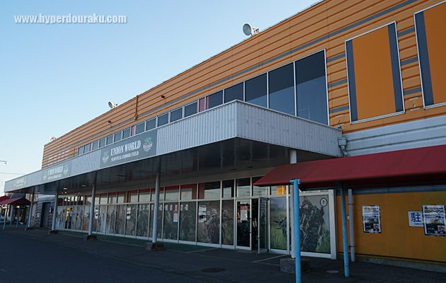 MEGAドン・キホーテの広大な施設内の一角