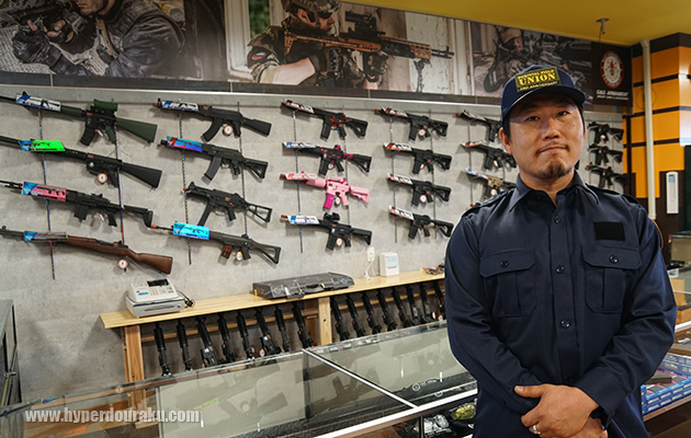 唐仁原(とうじんばら)さん