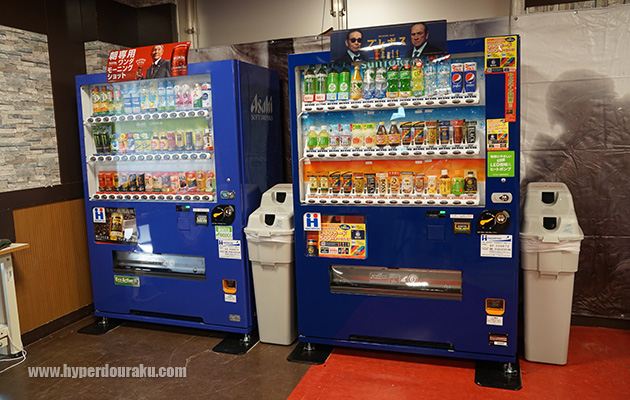 ドリンクの自販機