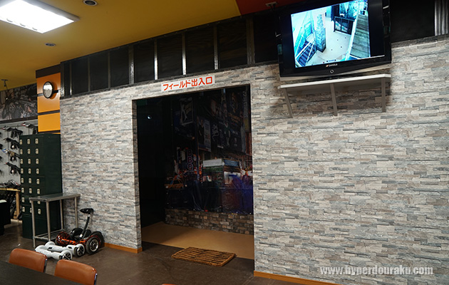 フィールド入口