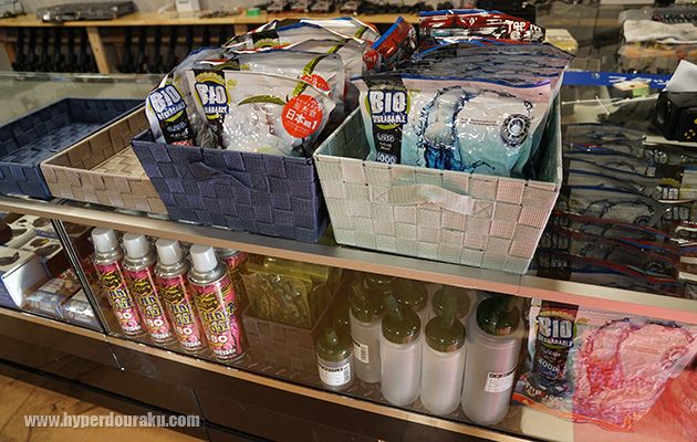 BB弾、ガス、BBボトルの販売