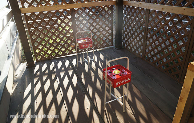 テラスに喫煙所