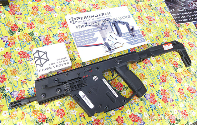 PERUN電子トリガー