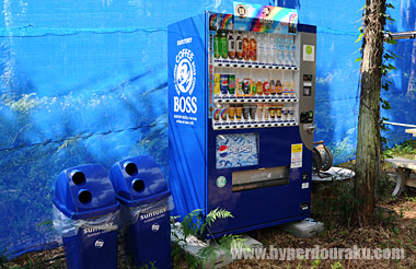 ジュースの自販機