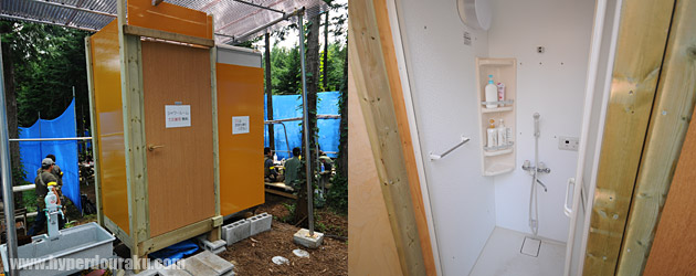 シャワールーム