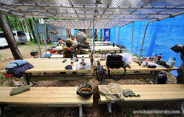 セフティゾーン