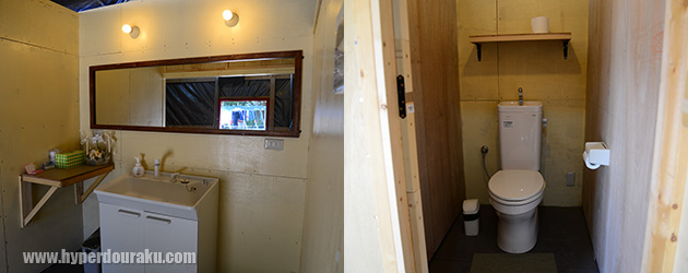 ドレッサー　洋式水洗トイレ