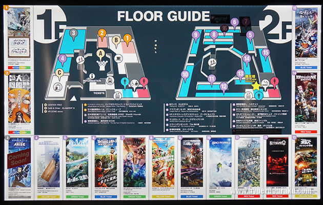 さまざまなVR体験コーナー