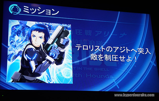 ゲーム開始前にスタッフのガイドでルールが説明