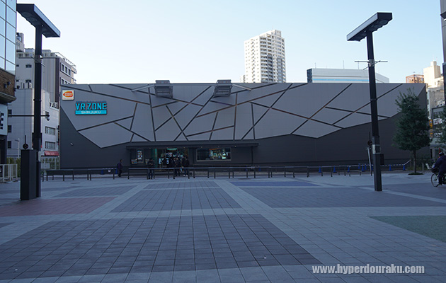 VR ZONE SHINJUKU