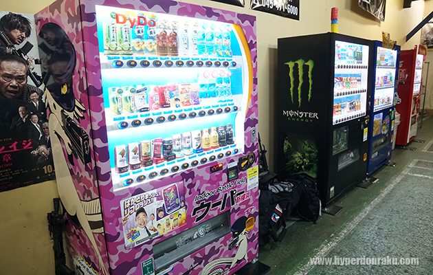 ドリンクの自販機