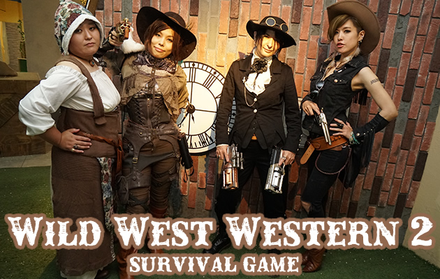 Wild West Western サバイバルゲーム イベントレビュー