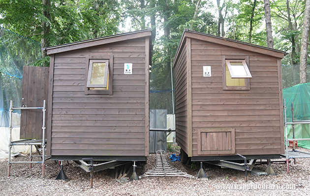 ヤネックスのトイレ