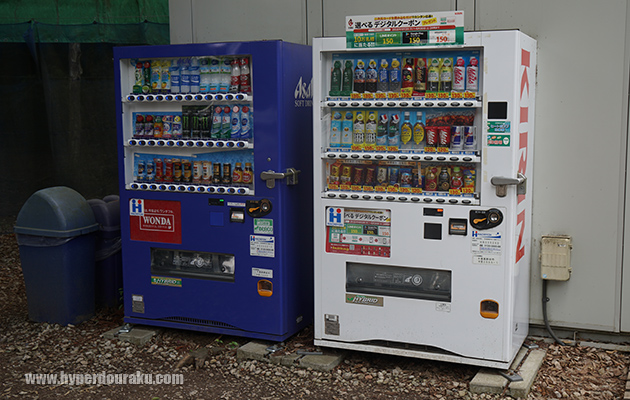 ドリンクの自販機