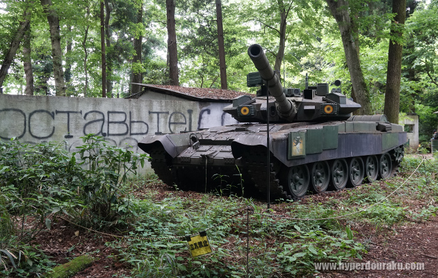 T-90A戦車の実物大オブジェ