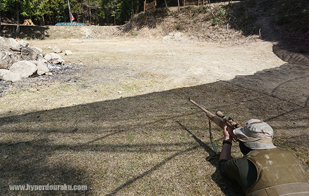 シューティングレンジ