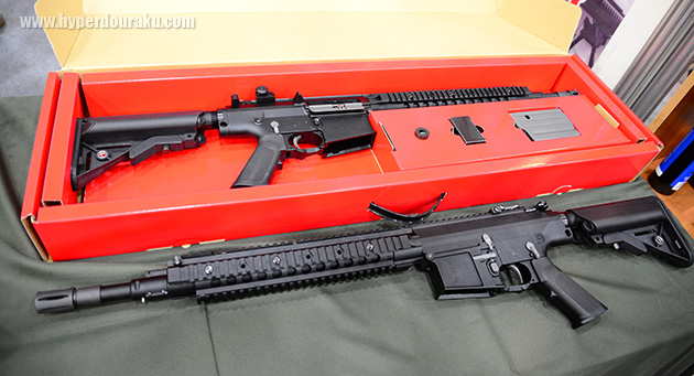 Rare ArmsのXR25-EC