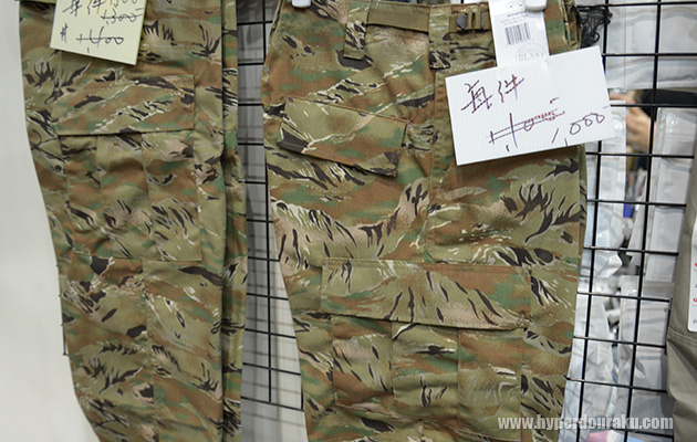 オールテラインタイガー