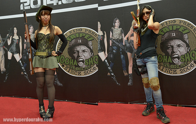 乙夜さんと坂井香さん