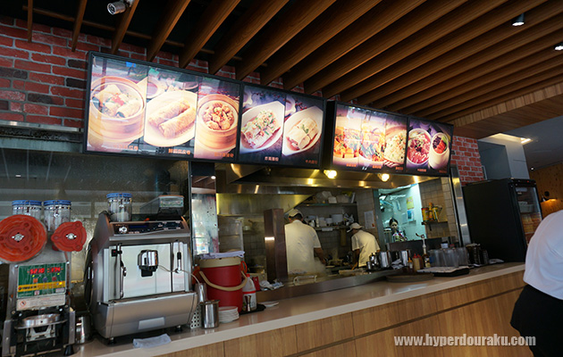 葡吉小廚(キッチンプッチ)