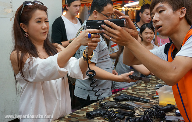 使い方を教わる