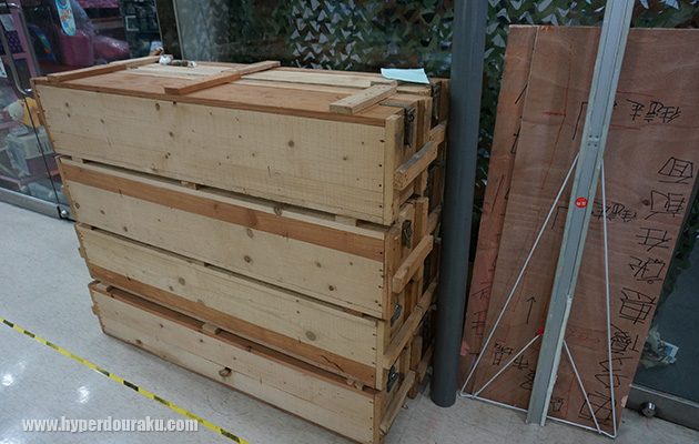 この木箱の感じ