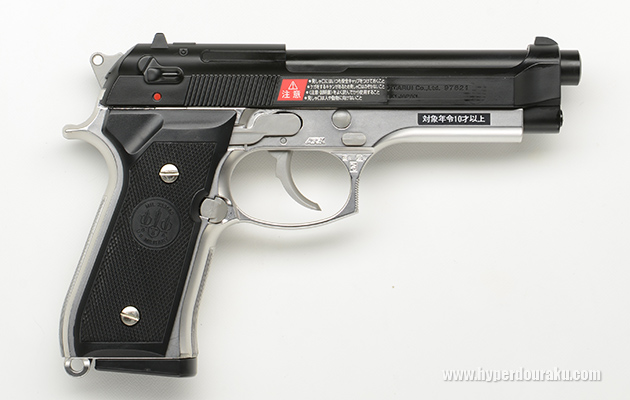 M92F フレームシルバー ステンレスタイプ 東京マルイ 電動ガンLIGHT