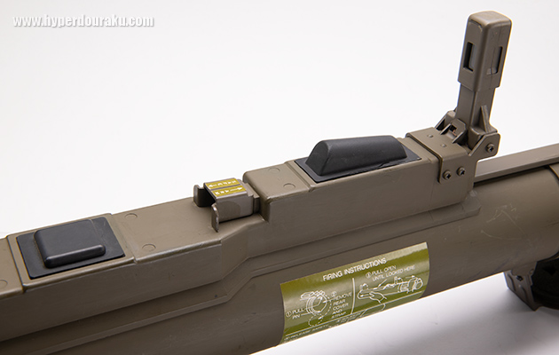 トリガーボタン