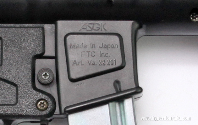 FTC製 MP5SD3 ASGK刻印 日本製 ファルコントーイ H&K MP5SD3