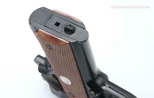 マガジンボトム