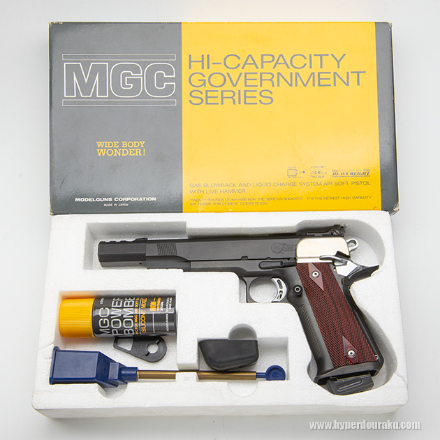 MGC WEIGAND HI-CAPACITY ガスブロプラスチック製