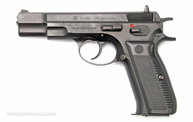 【そろそろジャンク解除】MGC CZ75 1st ガスブローバック