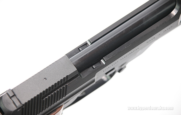 エキストラクター