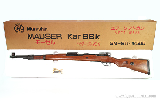 MARUSIN製 kar98 マルシン - 通販 - gofukuyasan.com