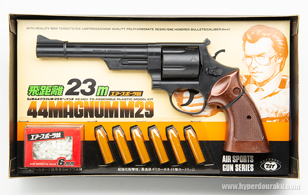 No.1のS&W44マグナム M-29 6 1/2インチ