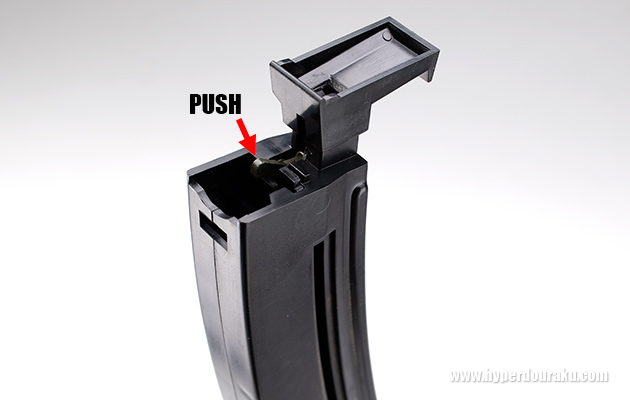 リザーブタンク