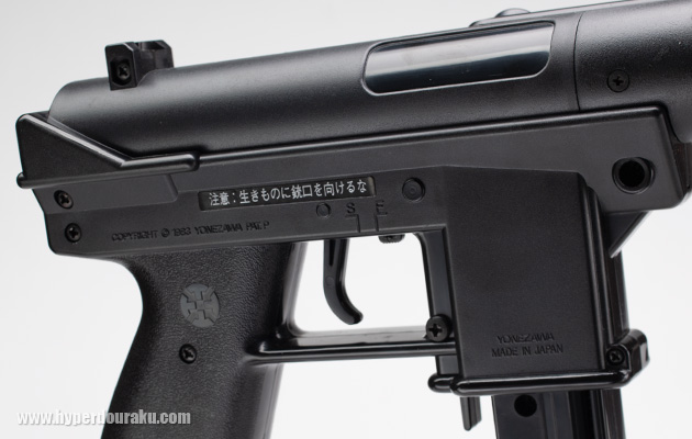 ヨネザワ KG-9カスタム ビンテージ エアガン レビュー