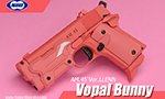 東京マルイ ガスガン AM .45 バージョン・レン “ヴォーパル・バニー”